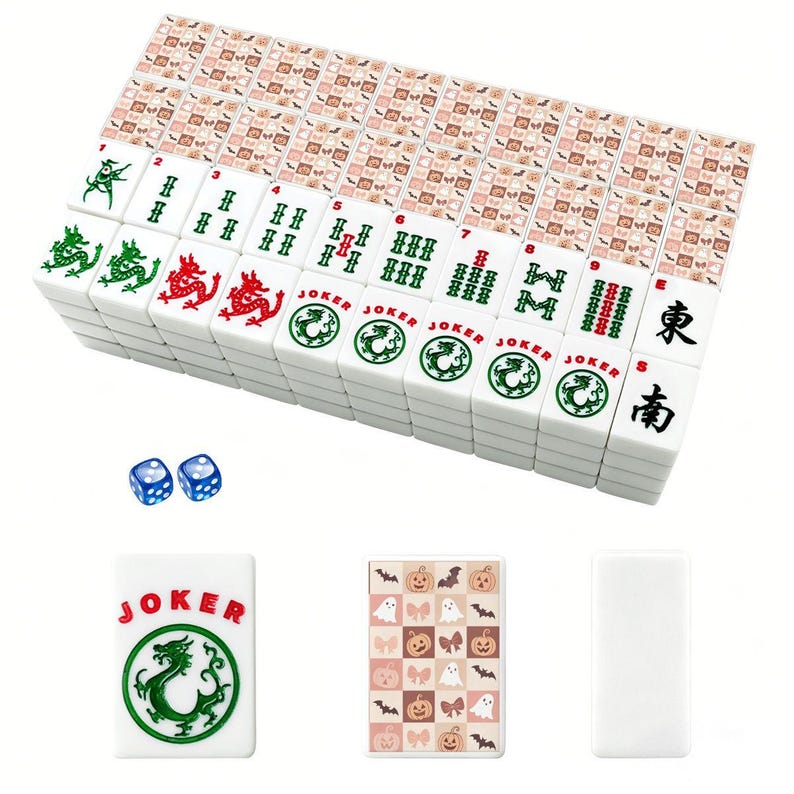 Halloween Mahjong Tiles | Halloween Mahjong Set | Ghost Pumpkin Bat Mahjong Tiles | Cute Spooky Mahjong Gift | Fall Mahjong Accessories image 2
