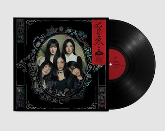 RED VELVET – Chill Kill-Album in 12-Zoll-Vinyl-Schallplatte + kostenloser und schneller Versand! Perfekt für ReVeluv (레베럽) – Irene, Joy, Yeri, Wendy & Seulgi