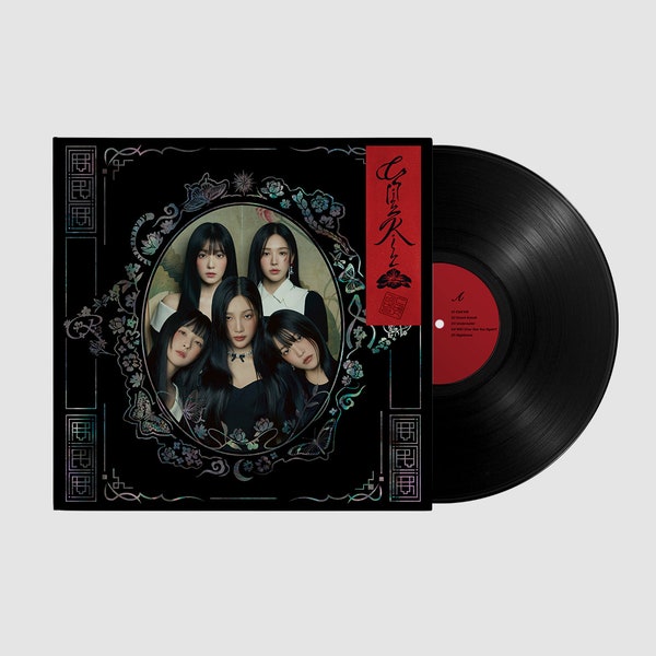 RED VELVET – Chill Kill-Album in 12-Zoll-Vinyl-Schallplatte + kostenloser und schneller Versand! Perfekt für ReVeluv (레베럽) – Irene, Joy, Yeri, Wendy & Seulgi