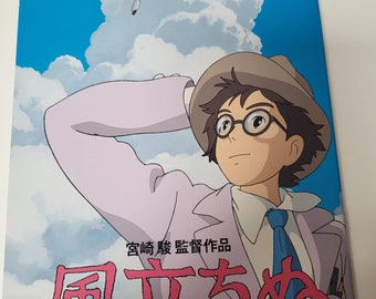 The Wind Rises (2013) (Kaze Tachinu) Original Japanese Souvenir Program Booklet Programme Brochure Hayao Miyazaki Anime