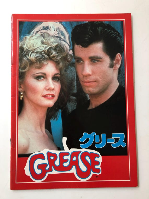 Grease (1978) Original Vintage Japanese Souvenir Cinema Program
