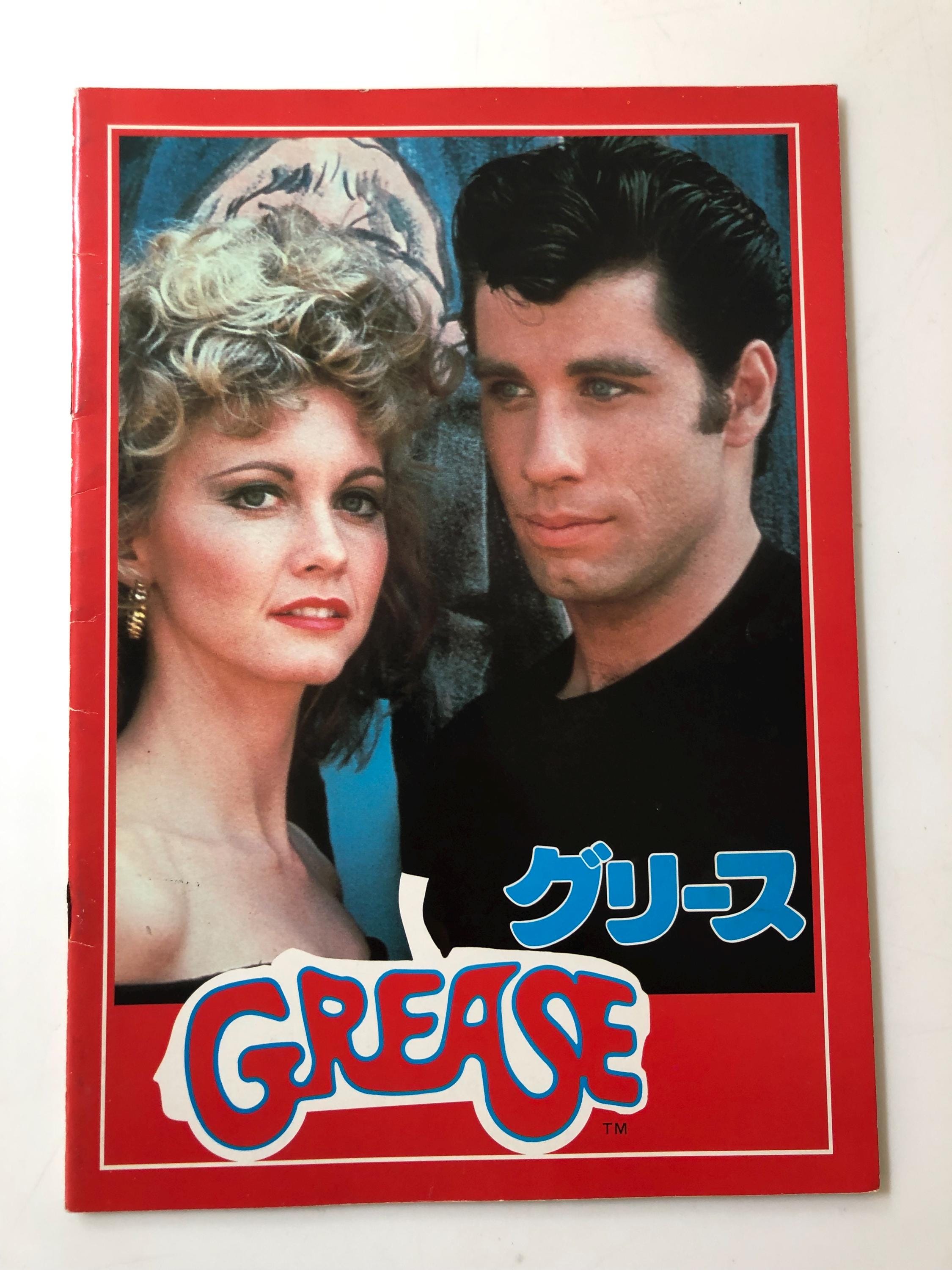 Grease (1978) Original Vintage Japanese Souvenir Cinema Program