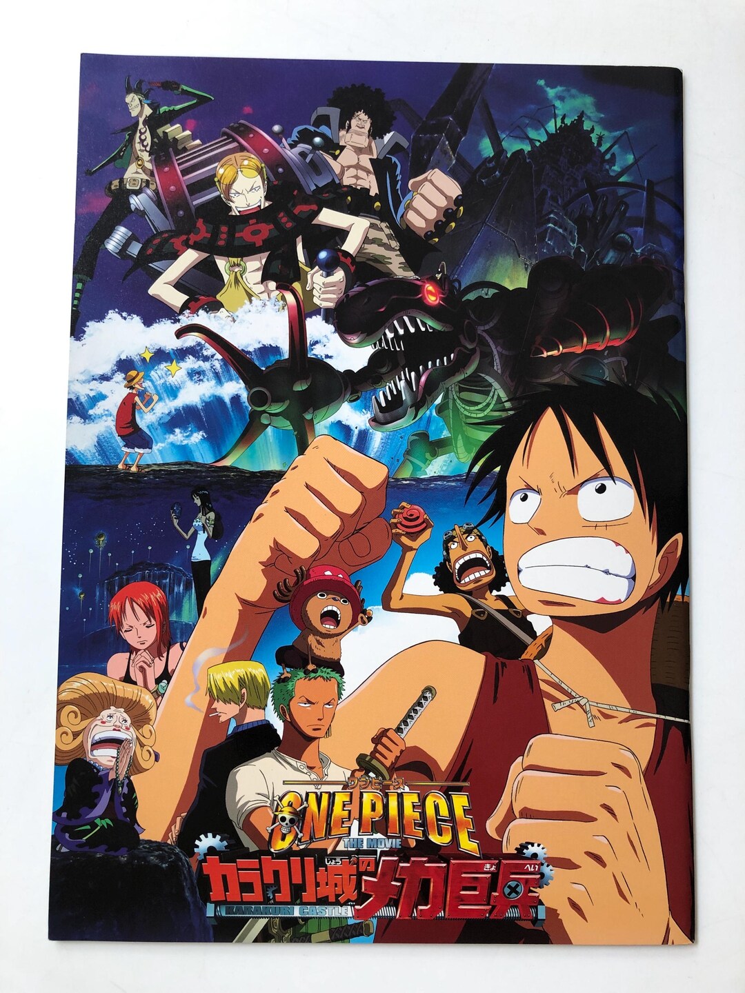 One Piece: Giant Mecha Soldier of Karakuri Castle (2006) Original