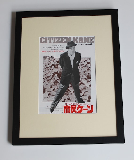 Citizen Kane (1941) Original Vintage Japanese B5 Chirashi Movie