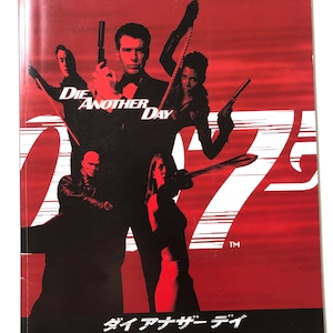 Die Another Day (2002) Original Japanese Souvenir Program Booklet Programme Brochure James Bond 007 Pierce Brosnan Halle Berry Madonna