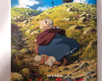Das wandelnde Schloss (2004) (Hauru no Ugoku Shiro) Original Japanisches Souvenir Programmheft Broschüre Hayao Miyazaki