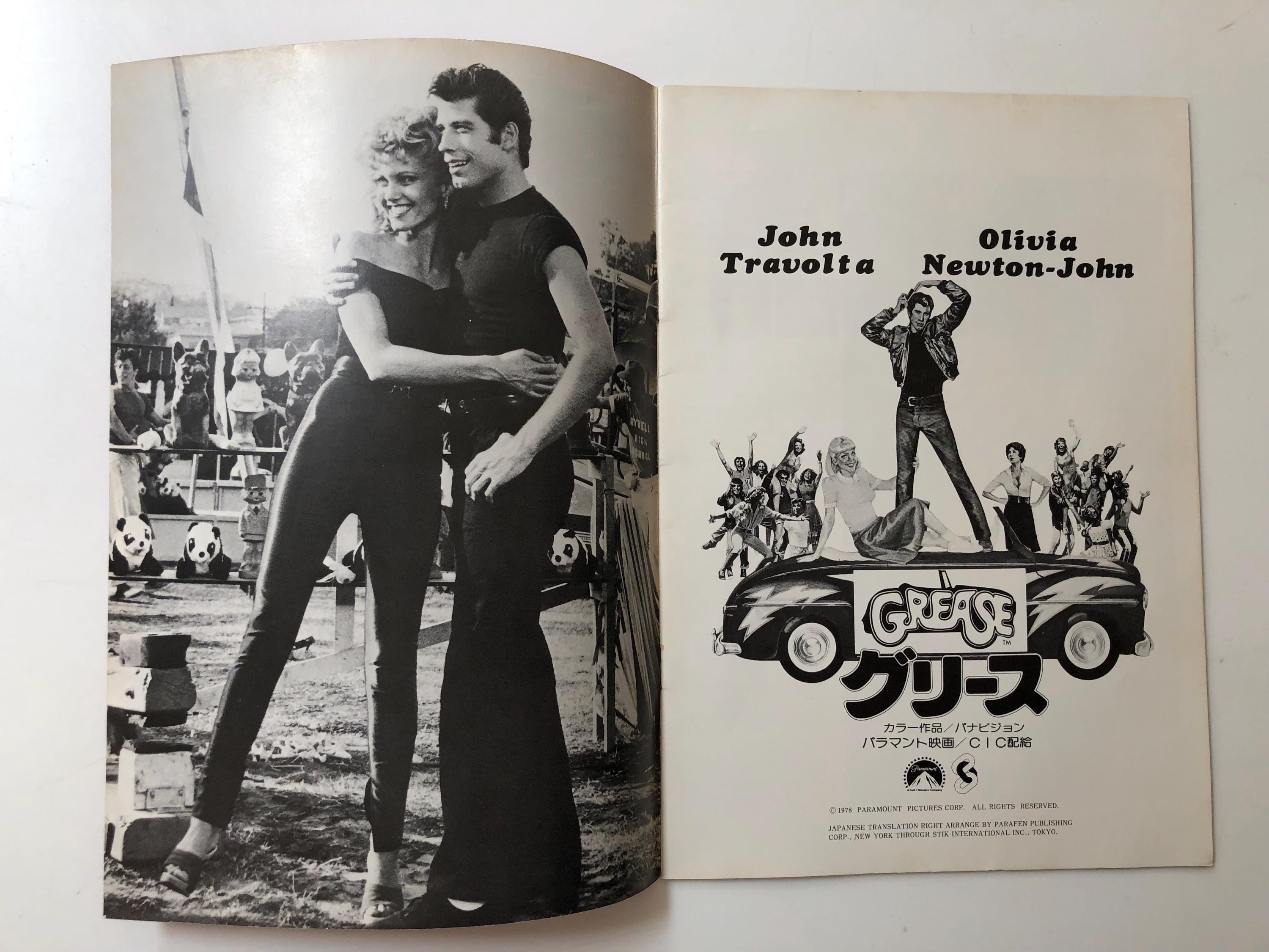 Grease (1978) Original Vintage Japanese Souvenir Cinema Program