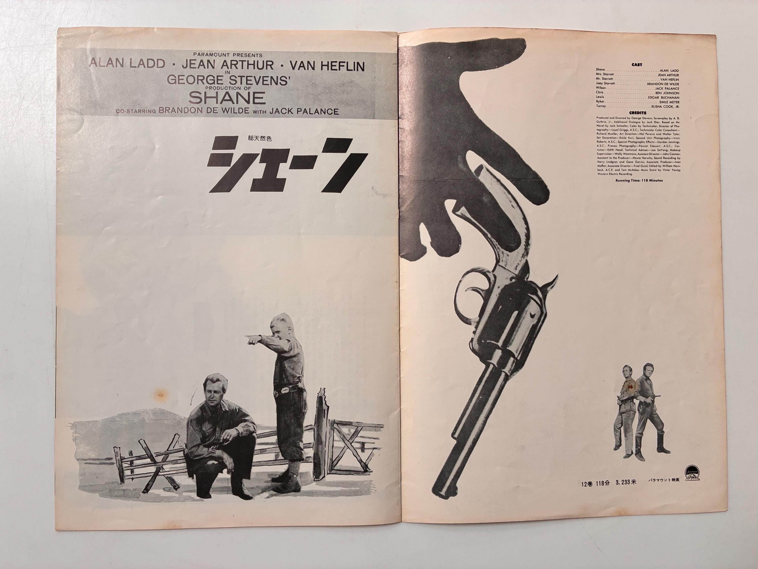 Shane (1953) Original Vintage Japanese Souvenir Cinema Movie