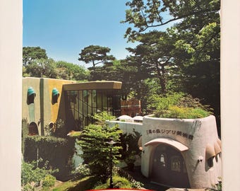 Ghibli Museum Mitaka Original Vintage Japanese Souvenir Program Guide Brochure Booklet Hayao Miyazaki anime animation