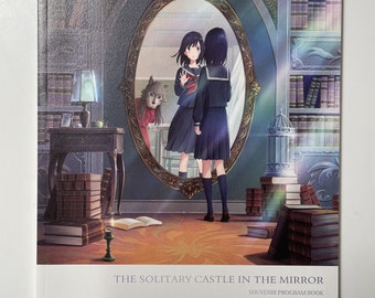The Solitary (Lonely) Castle in the Mirror Original Japanese Souvenir Program Booklet Programme Japanese Animation Manga Anime Animation
