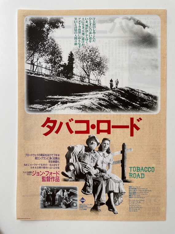 tobacco road john ford Tobacco Road (1941) Original Vintage Japanese B5 Chirashi Movie Film Poster John  Ford Erskine Caldwell