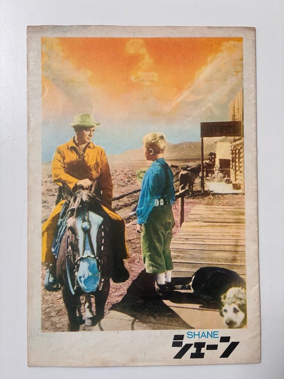 Shane (1953) Original Vintage Japanese Souvenir Cinema Movie