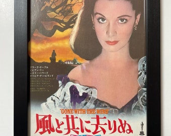 Gone With the Wind (1939) Original Vintage Japanese B5 Chirashi