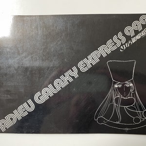 Adieu Galaxy Express 999 (1981) Original Japanese Souvenir Program Booklet Programme Japanese Animation Manga Anime Animation