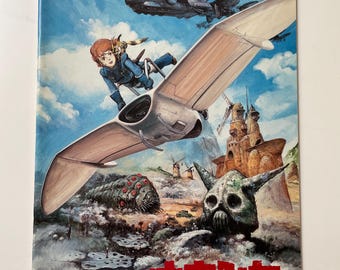 Nausicaa of the Valley of the Wind (1984) (Kaze no Tani no Naushika) Original Japanese Souvenir Program Booklet Programme Brochure Ghibli B