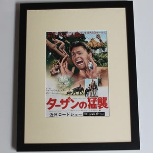 Tarzán encuentra un hijo (1939) Póster original de película japonesa B5 Chirashi Johnny Weissmuller Maureen O&#39;Sullivan
