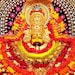 Laxmi