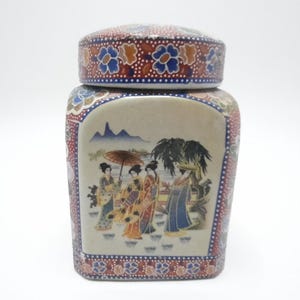 Chinese Porcelain Ginger Jar With Lid Multicolor Floral