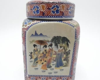 Chinese Porcelain Ginger Jar With Lid Multicolor Floral