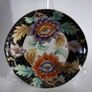 Vintage Decorative Plate Hand Painted Multicolor Floral Made in Japan