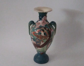 Vintage Japanese Satsuma Style Vase