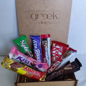 Snack, Greek snack box, Gift box, Snack box, N1