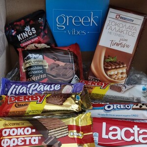 Snack, Scatola snack greca, Confezione regalo, Scatola snack, N9