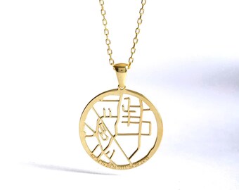 Engraved Coordinate Map Necklace: Sterling Silver Keepsake, Valentines Day Gift