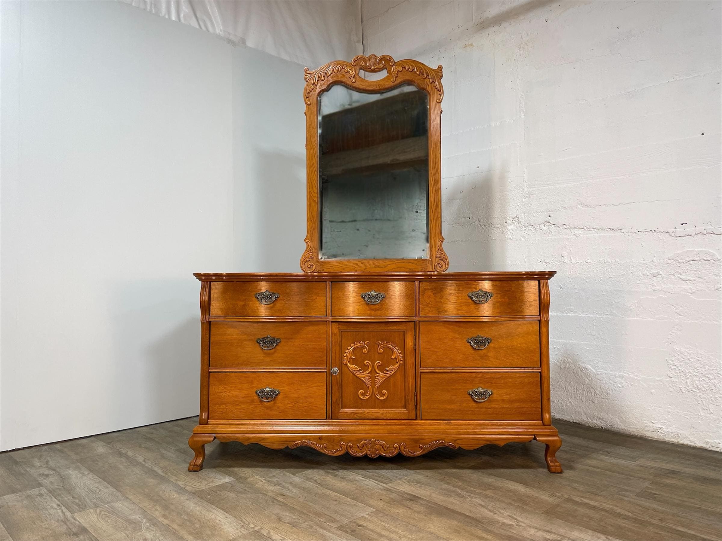 Lexington Furniture Victorian Sampler Collection Triple Dresser