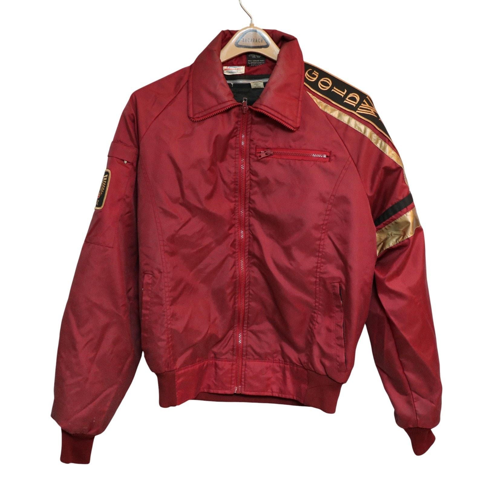 80s Nylon Jacket - Etsy