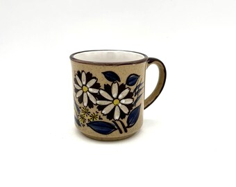 Vintage Retro Pottery White Daisy Beige Speckled Brown Coffee Cup / Collectible Unique Kitchen Decor Tea Beverage Drink Mug