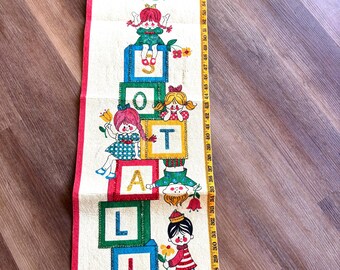 Vintage Handmade Glitter Felt Kids Growth Chart Measuring Height Wall Hanging Bucilla / Kitschy Retro Fabric Creative Needlecraft Decor