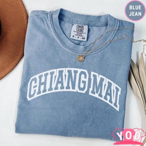 Comfort Colors®  Chiang Mai Tee | Northern Thailand Shirt | Zen Travel Tee | Thailand Jungle Escape Shirt | Peaceful City Shirt 774g