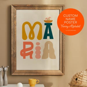 Printable Personalized Name Poster Custom Name Art Name Wall Art New Baby Gift Poster Baby Wall Art Nursery Name Art Custom Poster Name