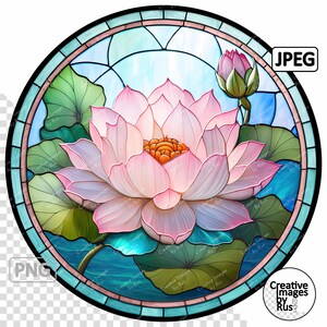 Lotus Flower Stained Glass Window Clipart, Round Image, Instant Digital Download, PNG & JPEG JPG, Sublimation, Commercial Use