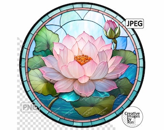 Lotus Flower Stained Glass Window Clipart, Round Image, Instant Digital Download, PNG & JPEG JPG, Sublimation, Commercial Use