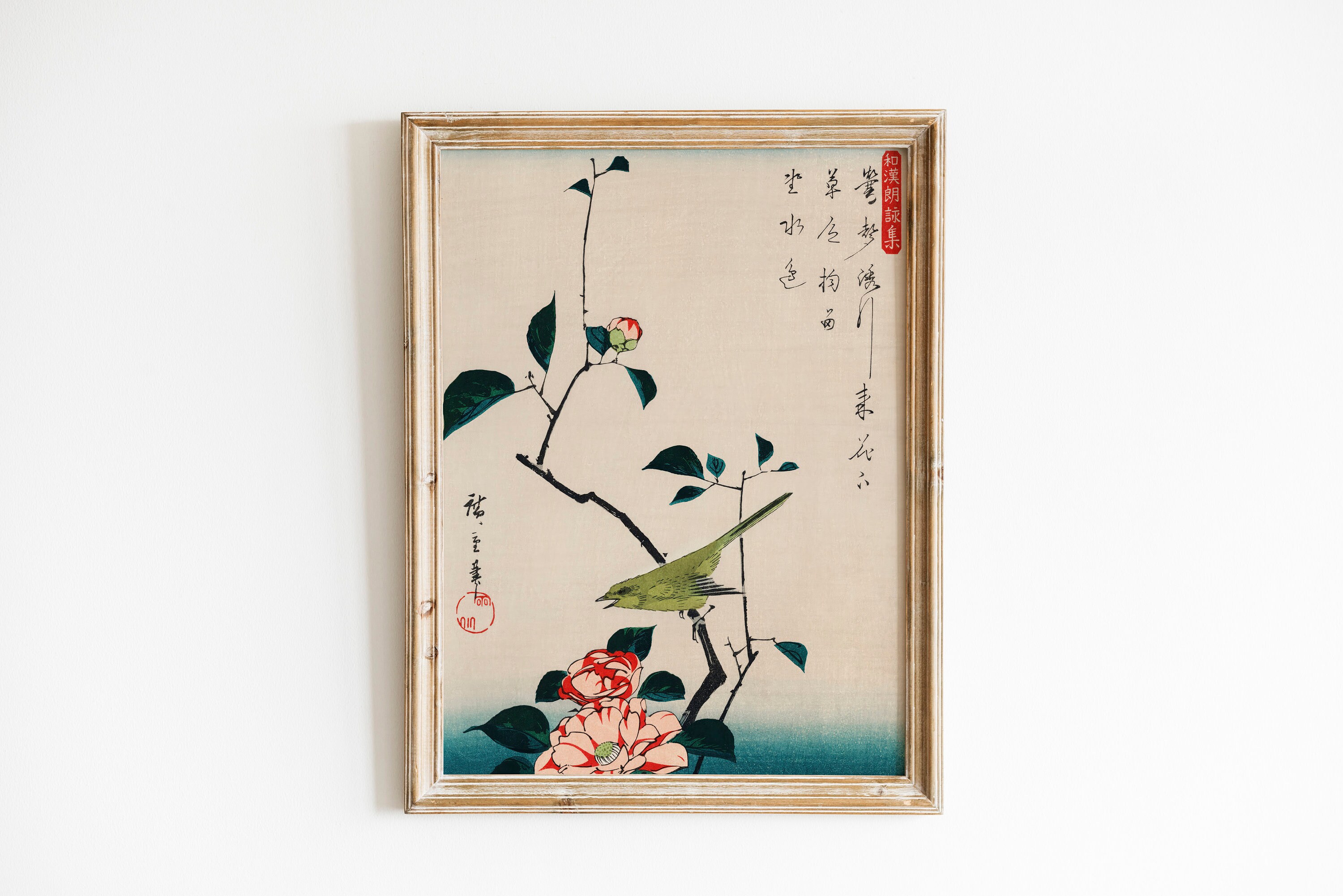 Vintage Japanese Printable Art Japanese Art Print Asian Printable Wall ...