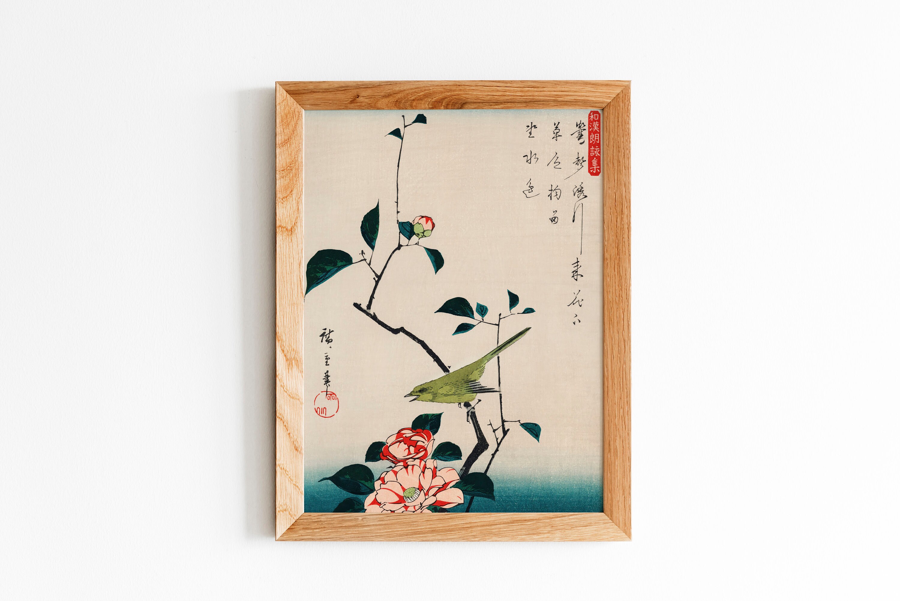 Vintage Japanese Printable Art Japanese Art Print Asian Printable Wall ...