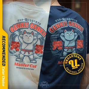 Genki Master KungFu Cat Cartoon Tee-shirt | cute-cats-tee | Cute Cat Tee-shirts | cute cat-tee | kawaii anime cat tee | japanese-style tee