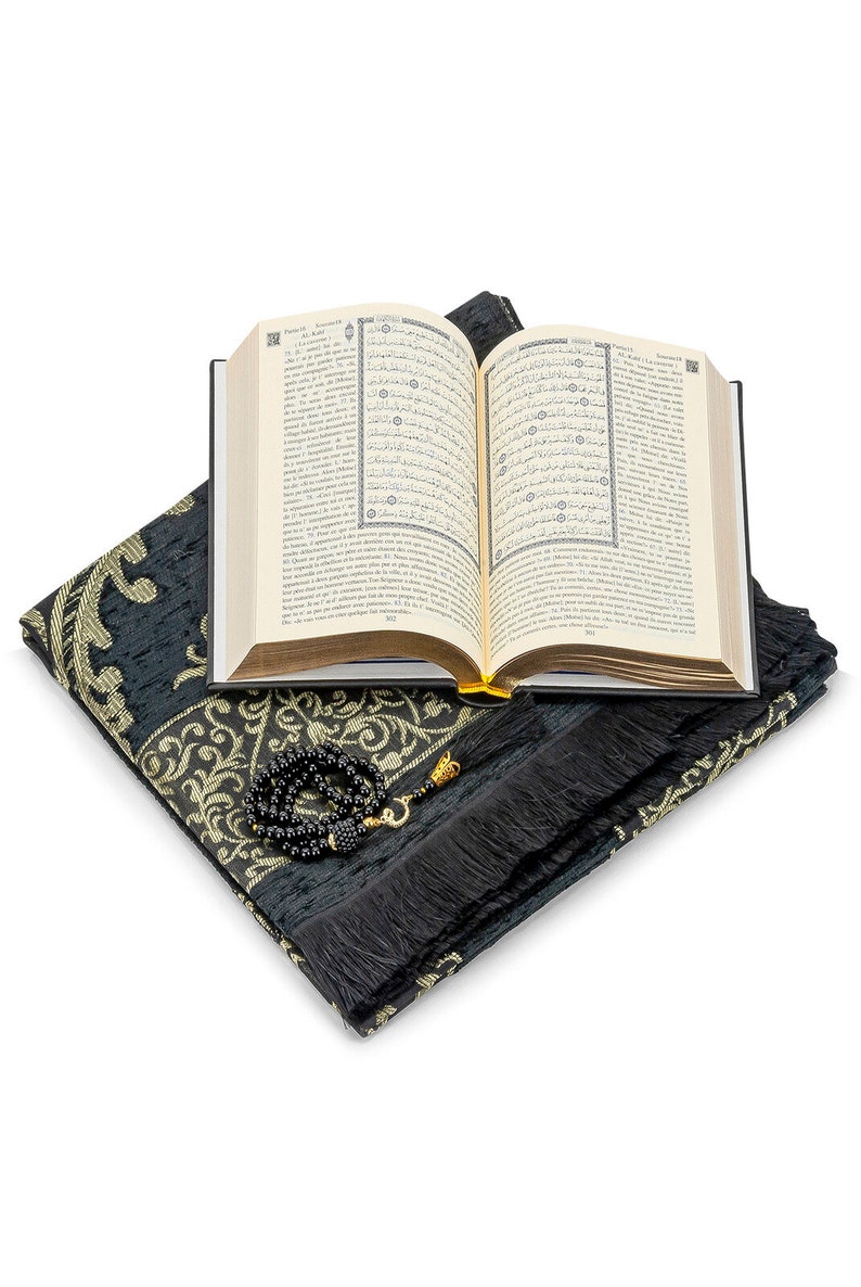 Le Saint Quran Set, French Meal,3 Pieces Set,Janamaz and Tasbih,French and Arabic Quran,Medina Script,French Translatiton,Luxury Hardcover image 2