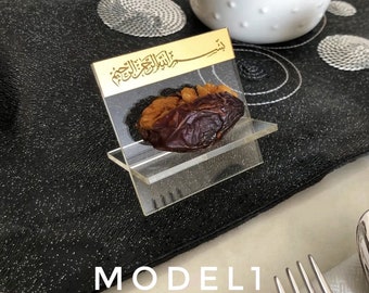 Bismillahirrahmanirrahim 4 pcs porte-date du ramadan | Assiette de datte | Décoration de table pour le Sahour et l'Iftar Ramadan Eid | Faveur du Hajj de la Omra