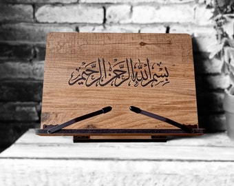 Bismillahirrahmanirrahim Customizable Wooden Book Reading Stand / Rahle / Quran Stand / Vintage Book Holder