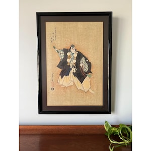 Vintage Uchida Produced Sadanobu Hasegawa Woodblock Print