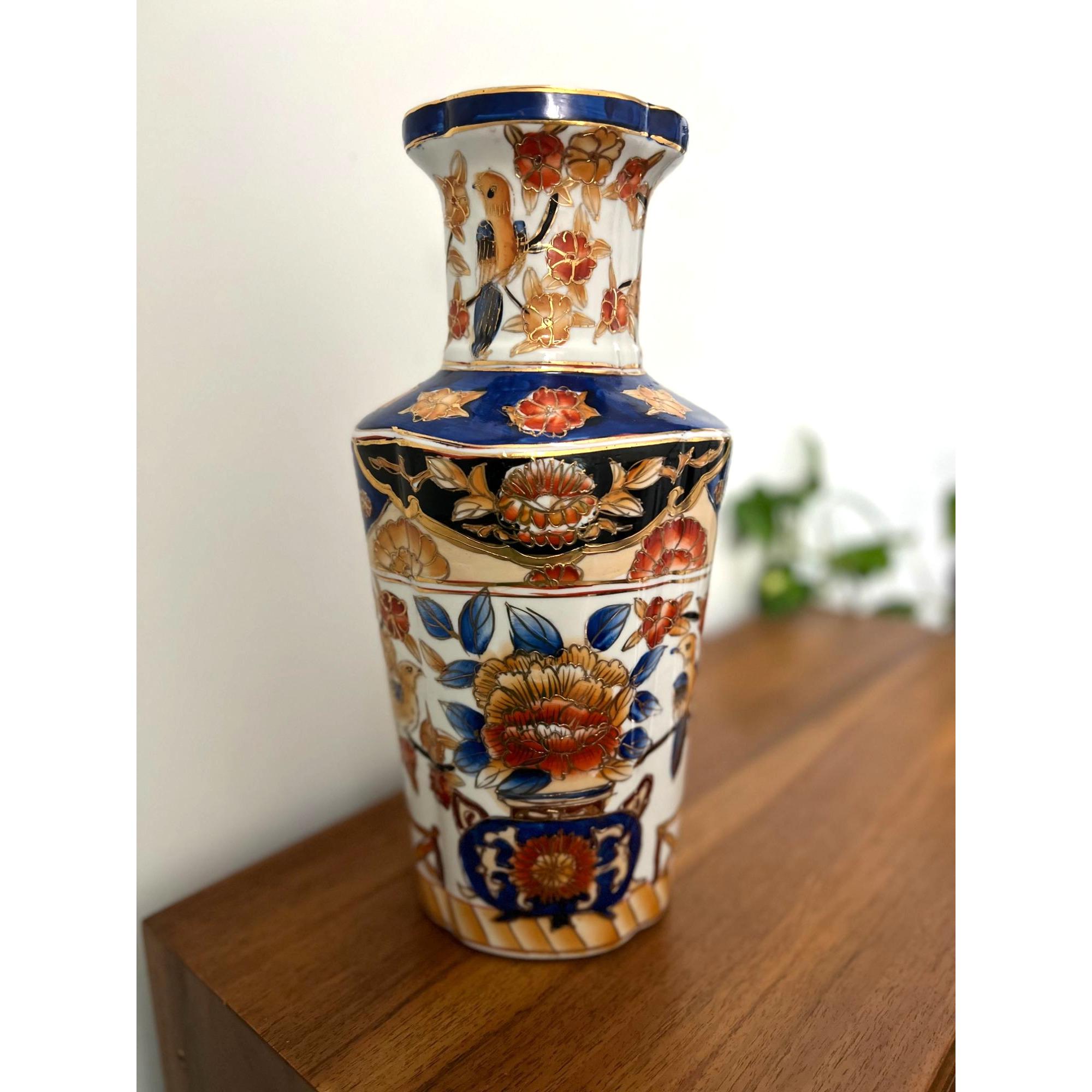 GOLD IMARI 手描き陶器 花柄 VINTAGE GOLD IMARI JAPAN HAND PAINTED BIRDS & FLORAL Green