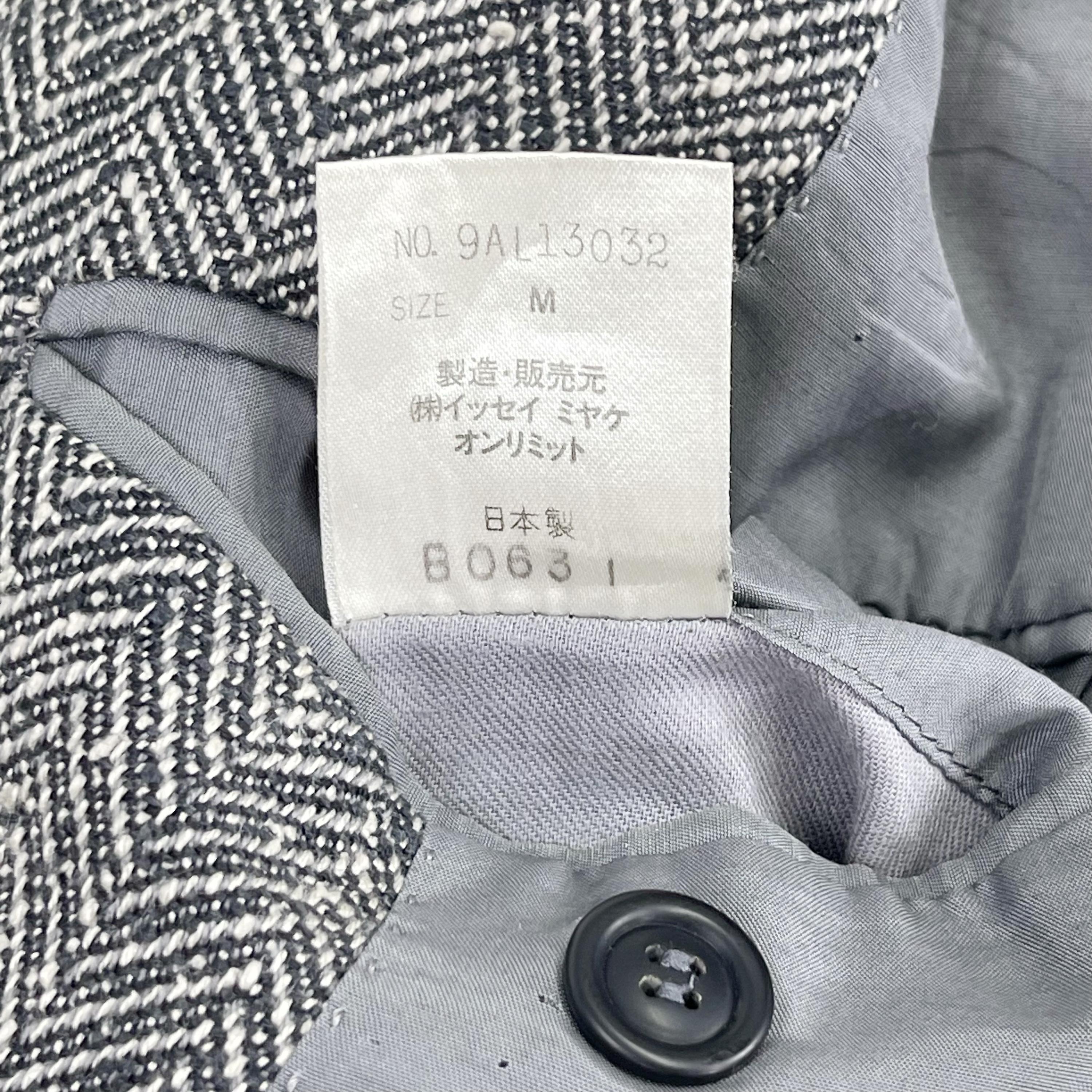 ジャケット・アウター 70's ISSEY MIYAKE Colorless jacket wool 70's ISSEY MIYAKE Colorless jacket wool IMG_7657_0afef18c-97c0-40a7-