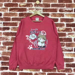 ヴィンテージ ネコブチさん スウェットシャツ クルーネック 刺繍ロゴ 日本の猫キャラクター 漫画アニメ プルオーバー ジャンパー サイズ ミディアム