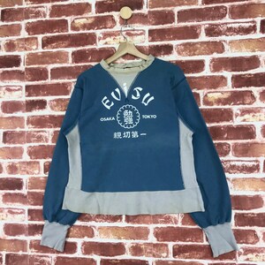 Vintage Evisu Sweatshirt Crewneck Big Logo Jumper Pullover Sun Faded Sweatshirt Size Medium image 3