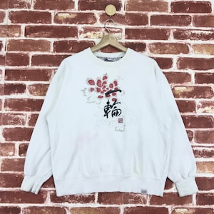 Vintage Art Sakura Japanese Traditional Sweatshirt Sukajan/Japanese Fashion Jumper Pullover Sweatshirts Size Medium