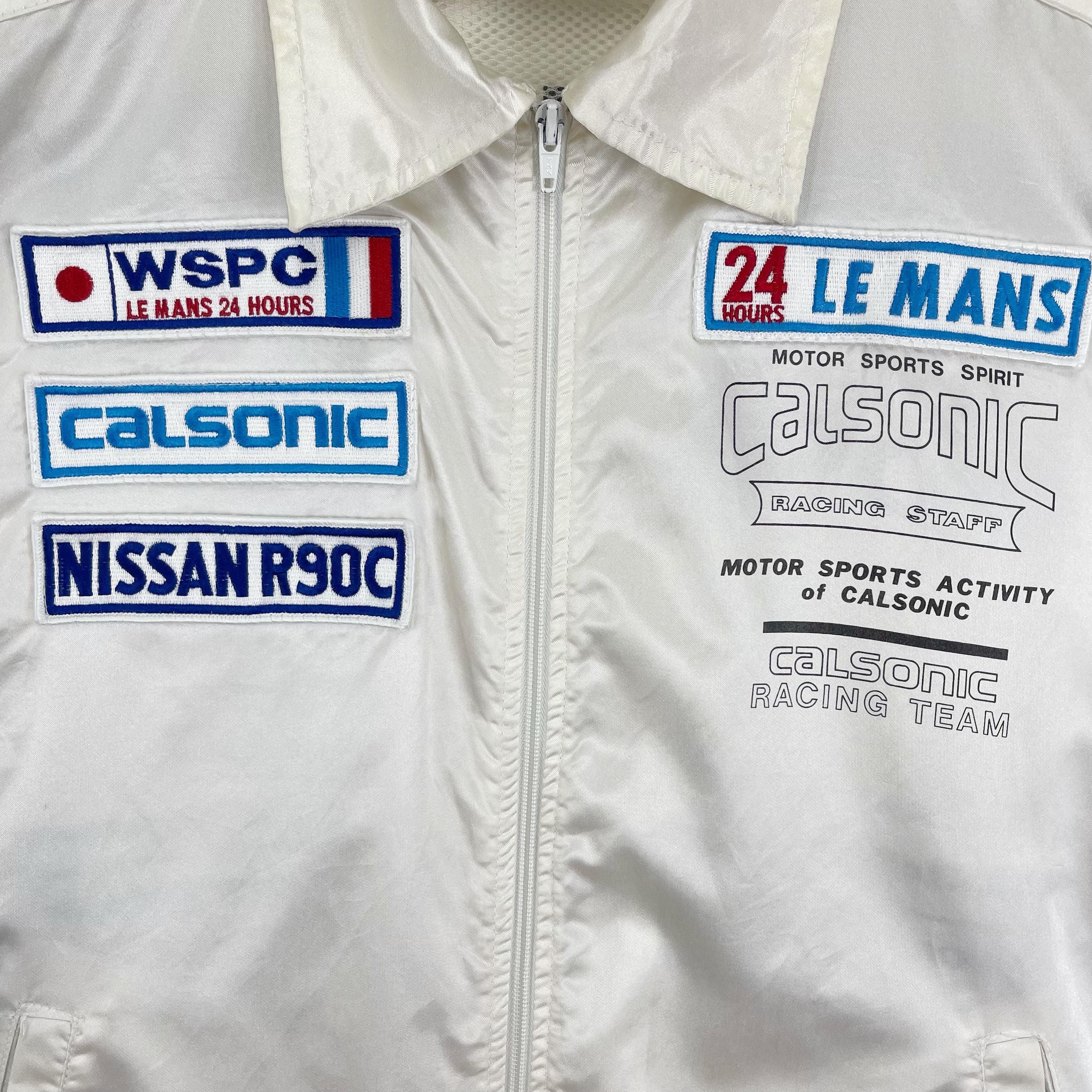 Vintage 90's Calsonic Motorsport Team Racing Satin Jacket Nissan