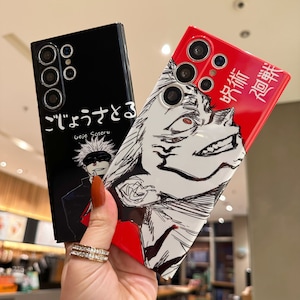 Cool Anime Manga Phone Case for Samsung S24 S23 S20 FE S21 S22 S25 Ultra iPhone 16 E 15 14 13 12 11 Pro Max Google Pixel 7 8 9 Pro XL Cases